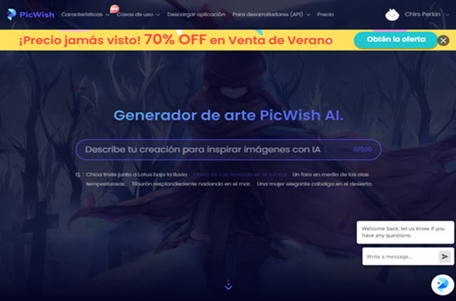 sitio web del generador de arte picwish ai