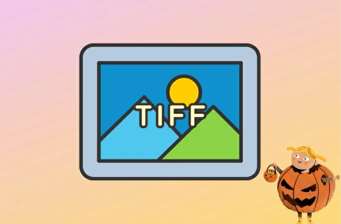 TIFFとは