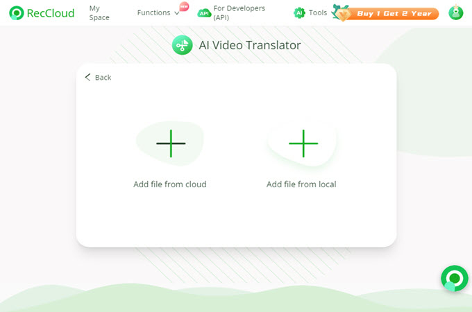 reccloud translate video to chines