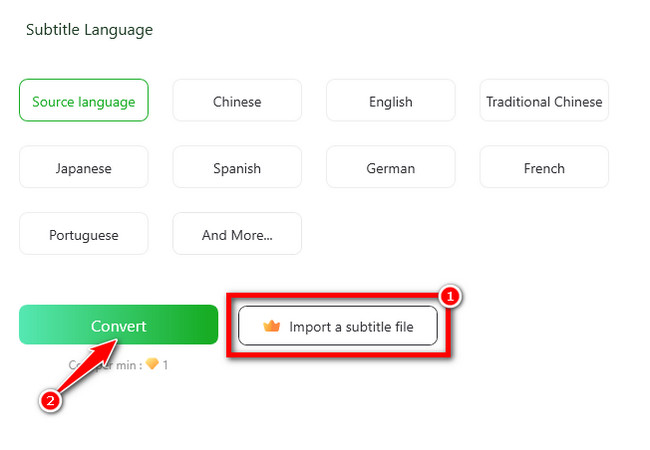 import external subtitle on reccloud