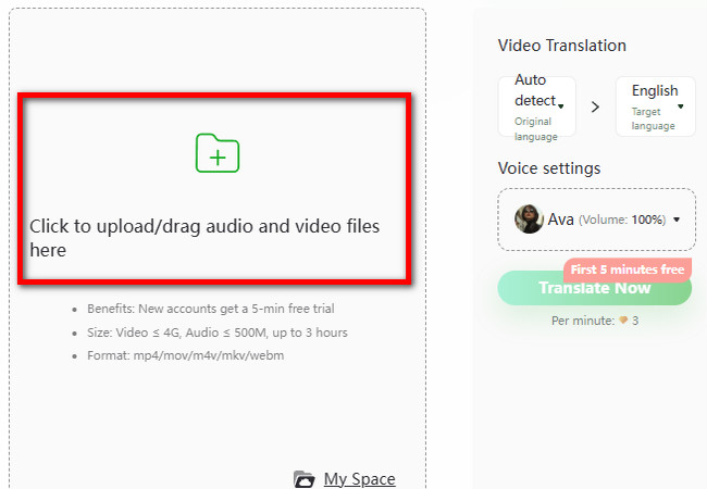 reccloud video translator main interface