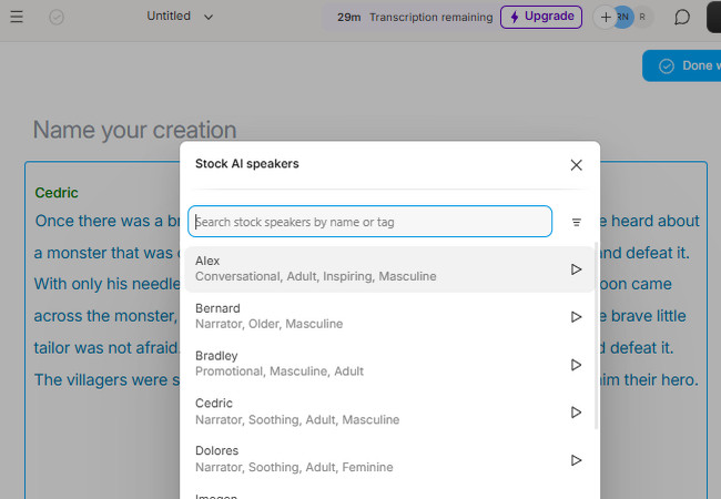 descript interface for text to speech