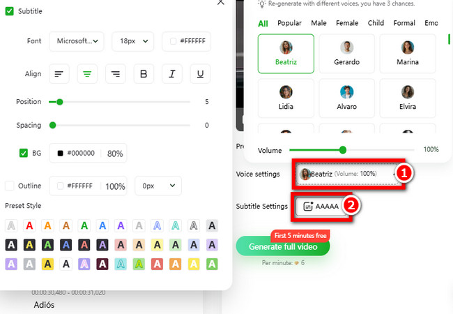 reccloud customized voice and subtitles settings