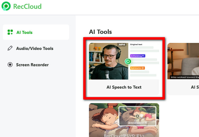 select speech to text feature on reccloud