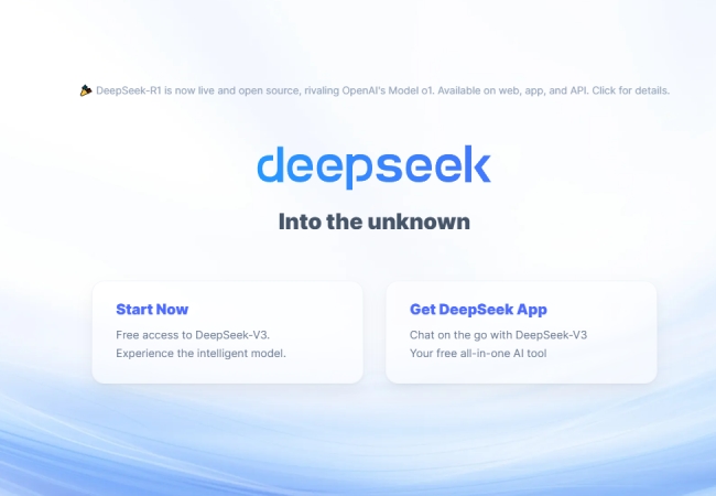 deepseek公式サイト