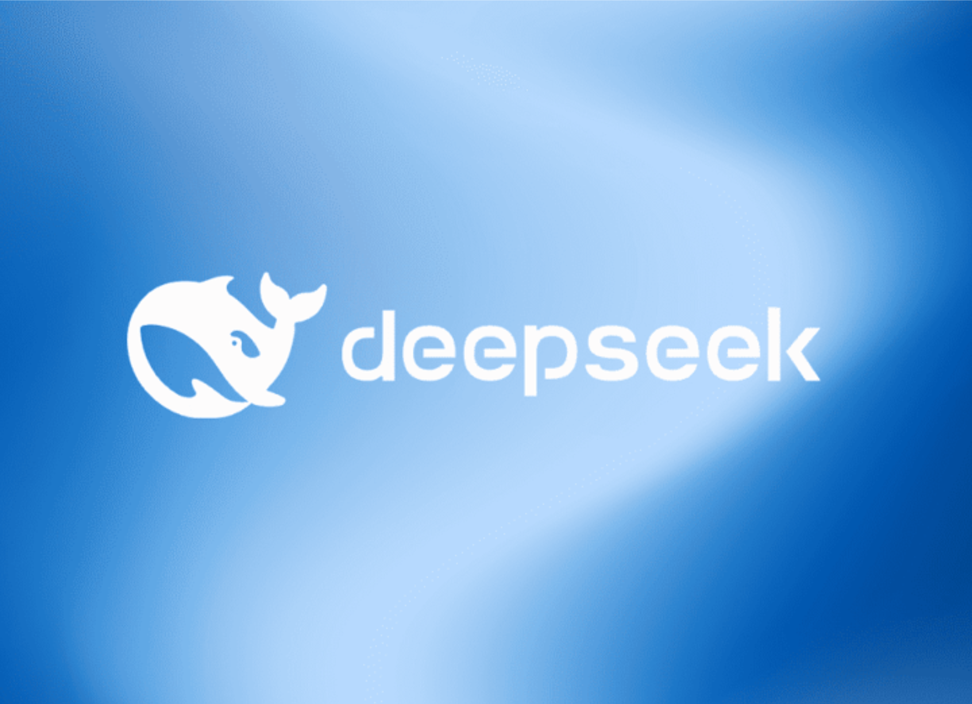 DeepSeek教學