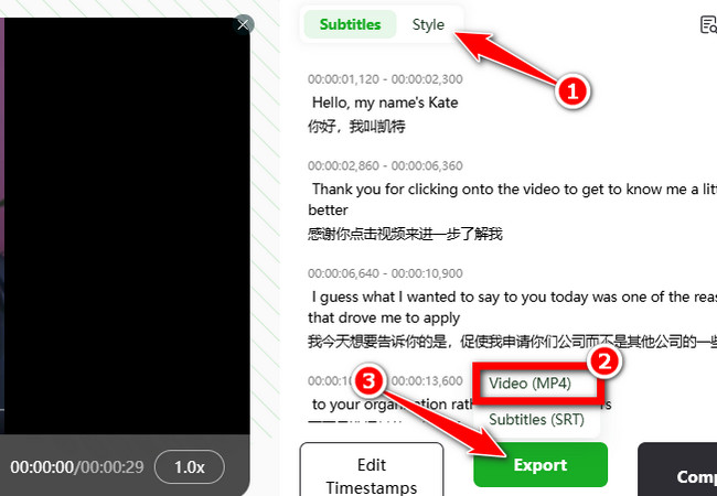 reccloud edit the generated subtitles then export