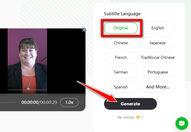 reccloud choose a language for first subtitle