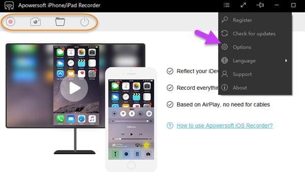 recorder for viber video call