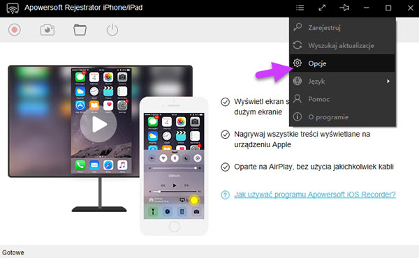 nagrywanie rozmowy Skype na iOS