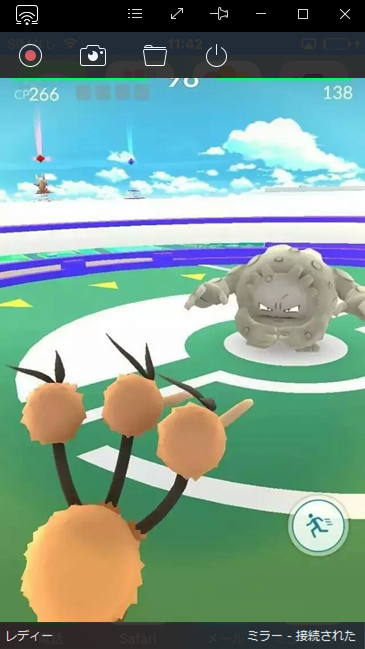 ポケモンgoの録画