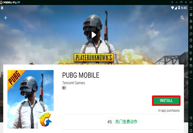 memu-PUBG Mobile