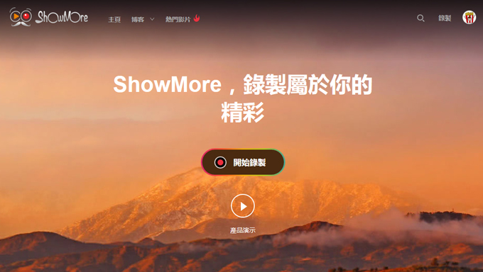 showmore