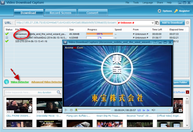 Download Doraemon on Win