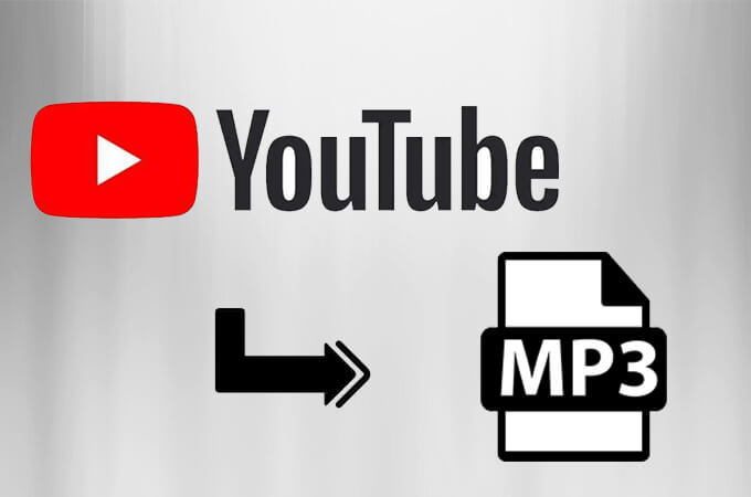 YouTubeをMP3に変換する方法